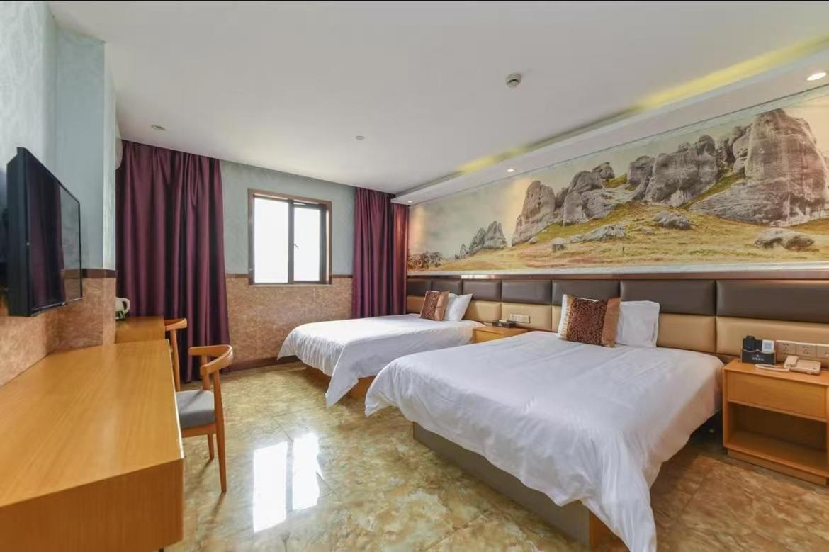 Hotel Boya Xiuyan Road Subway Station Branch - Near 3*