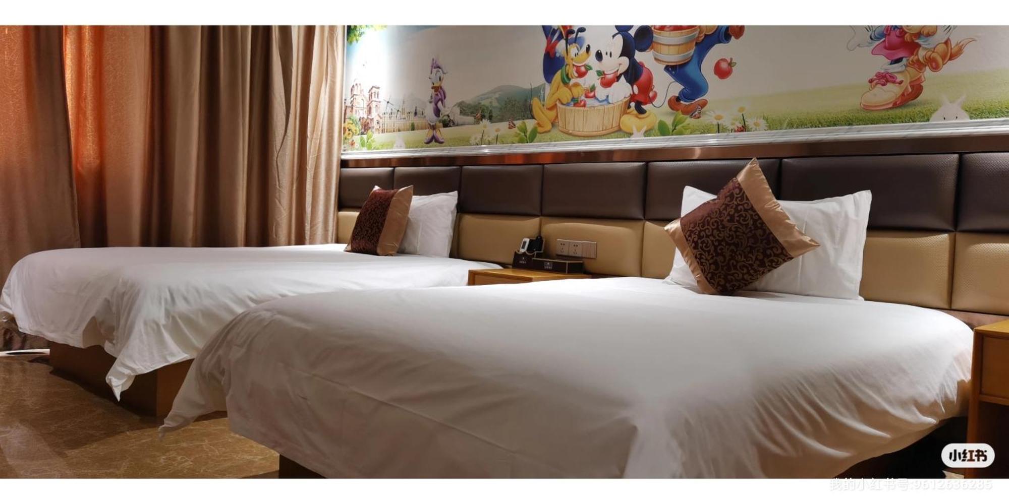 Hotel Boya Xiuyan Road Subway Station Branch - Near 3*