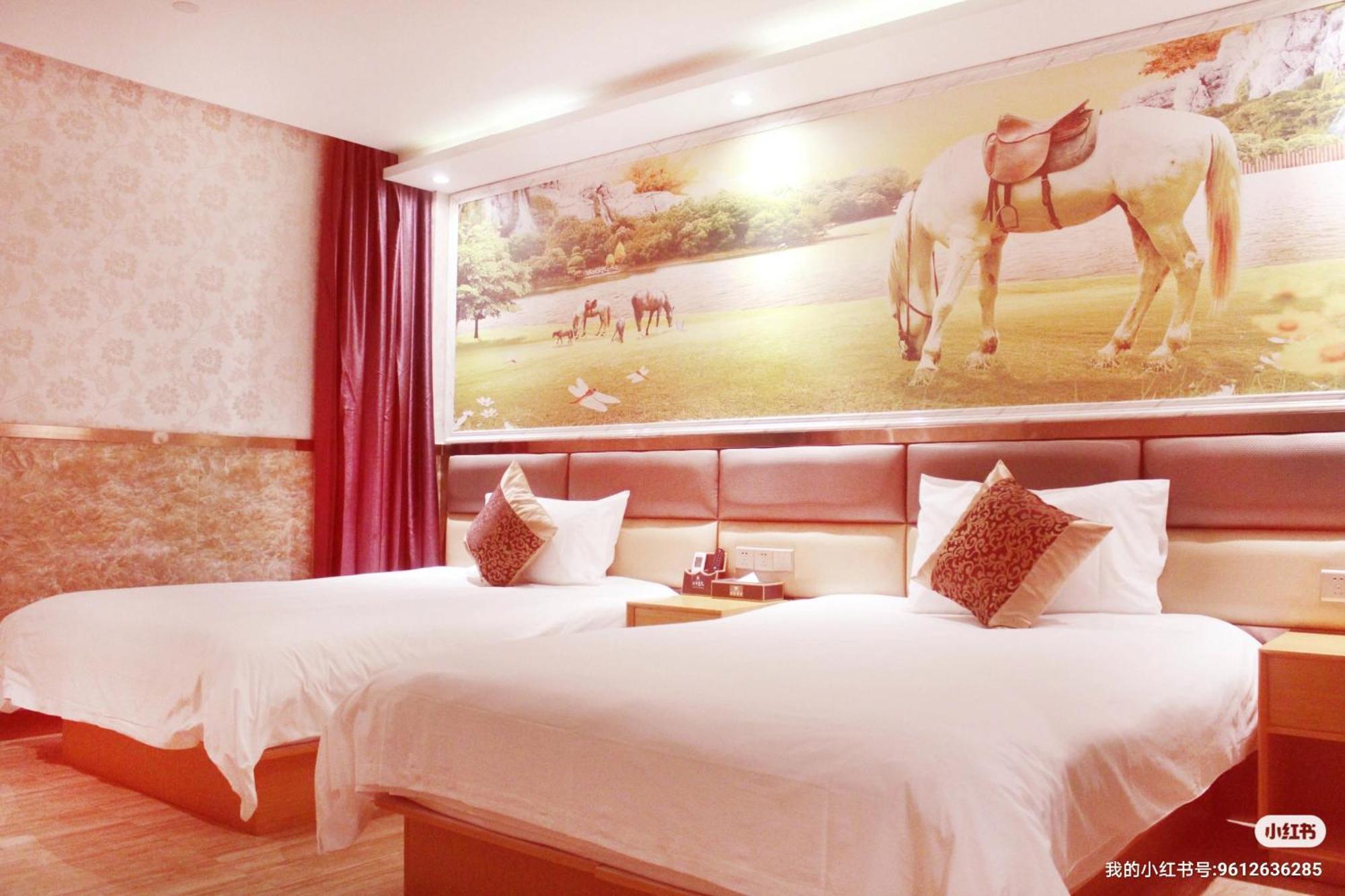 Hotel Boya Xiuyan Road Subway Station Branch - Near
